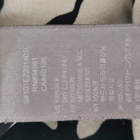 Silk short sleeves - Picture 5 of 5